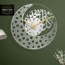 Moon Shape Acrylic Muslim Arabic Wall Clock