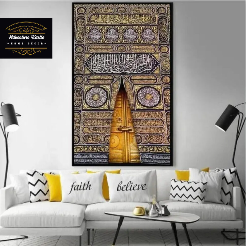 Door of The Kaaba Text Decor Islamic Wall Art Crystal porcelain 3D Wall Art